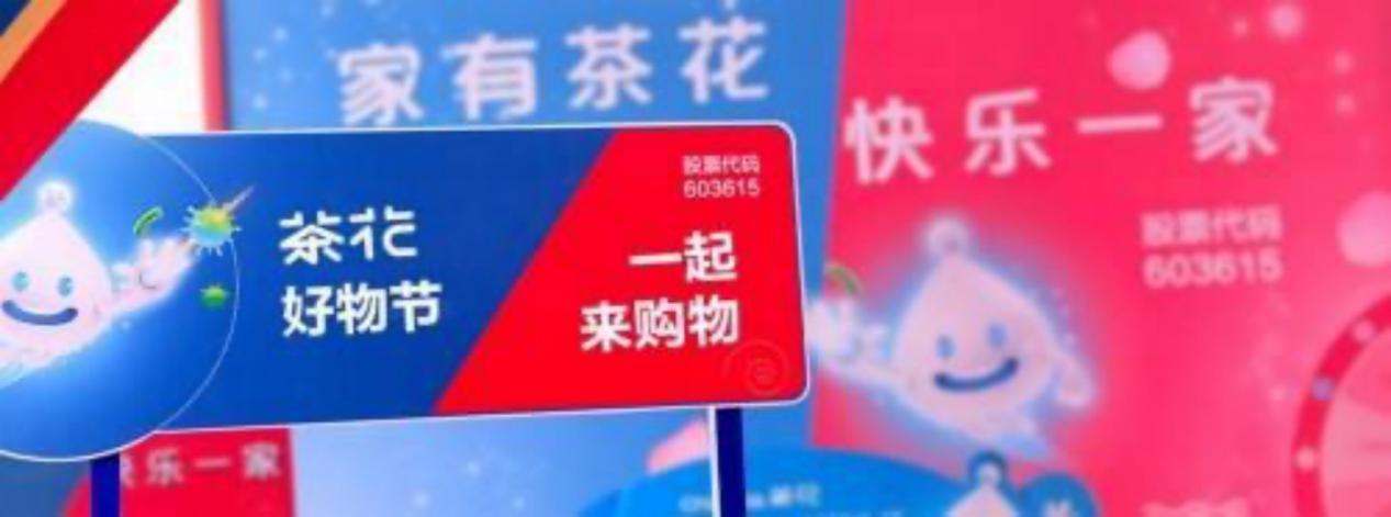 万里牛每日销售报表,日订单量破1000单怎么操作