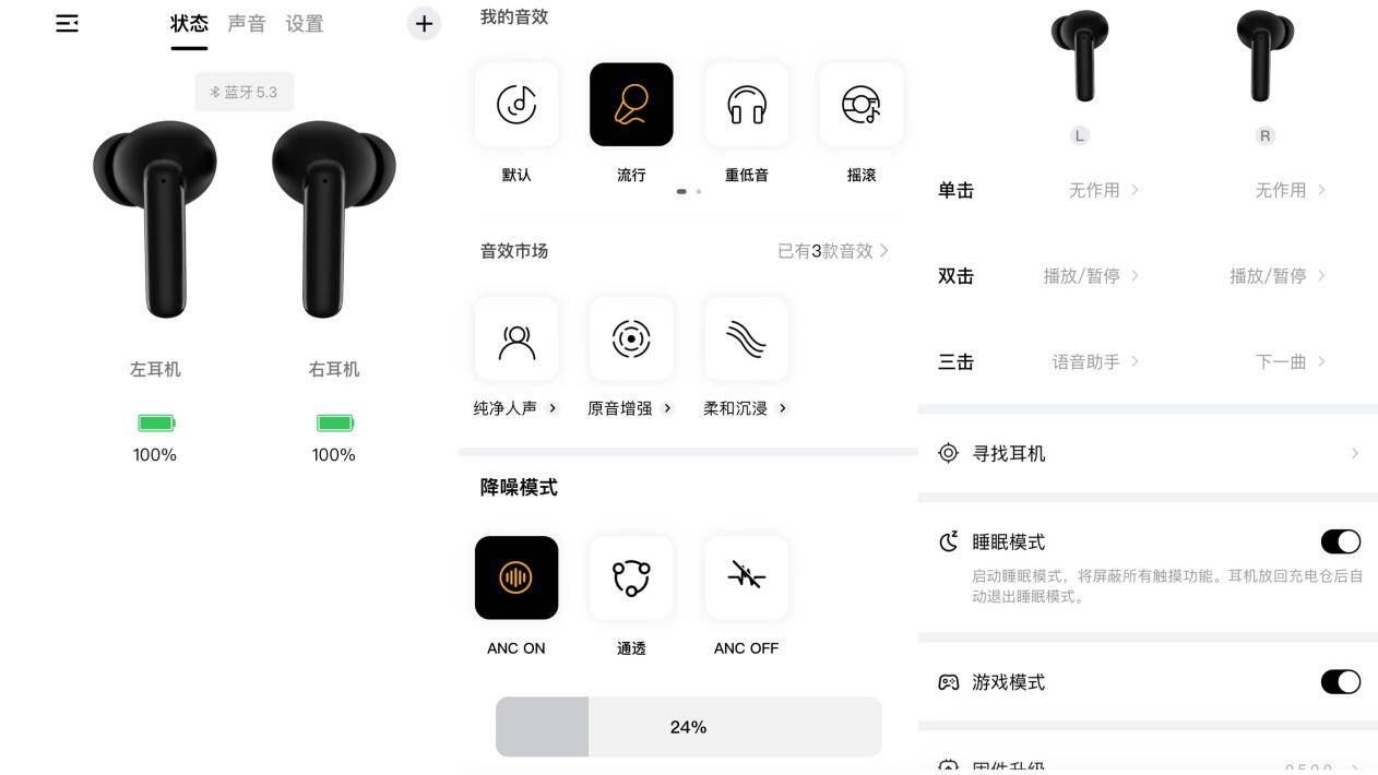 qcyt13anc蓝牙耳机降噪,qcyt13和t8哪个好