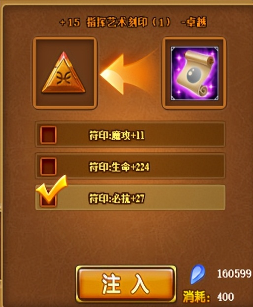 4399弹弹堂vip升级价格表,4399弹弹堂老玩家怎么提升战斗力