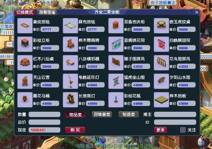 教师节活动内容有哪些,教师节活动内容和活动效果