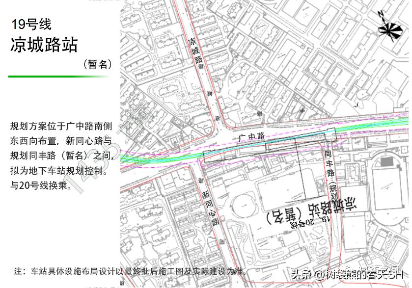 19号线地铁站点线路图上海,上海地铁19号线20号线最新消息