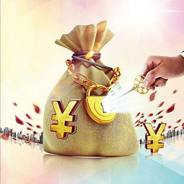 100条赚钱经验,教你一招一年省下几万元