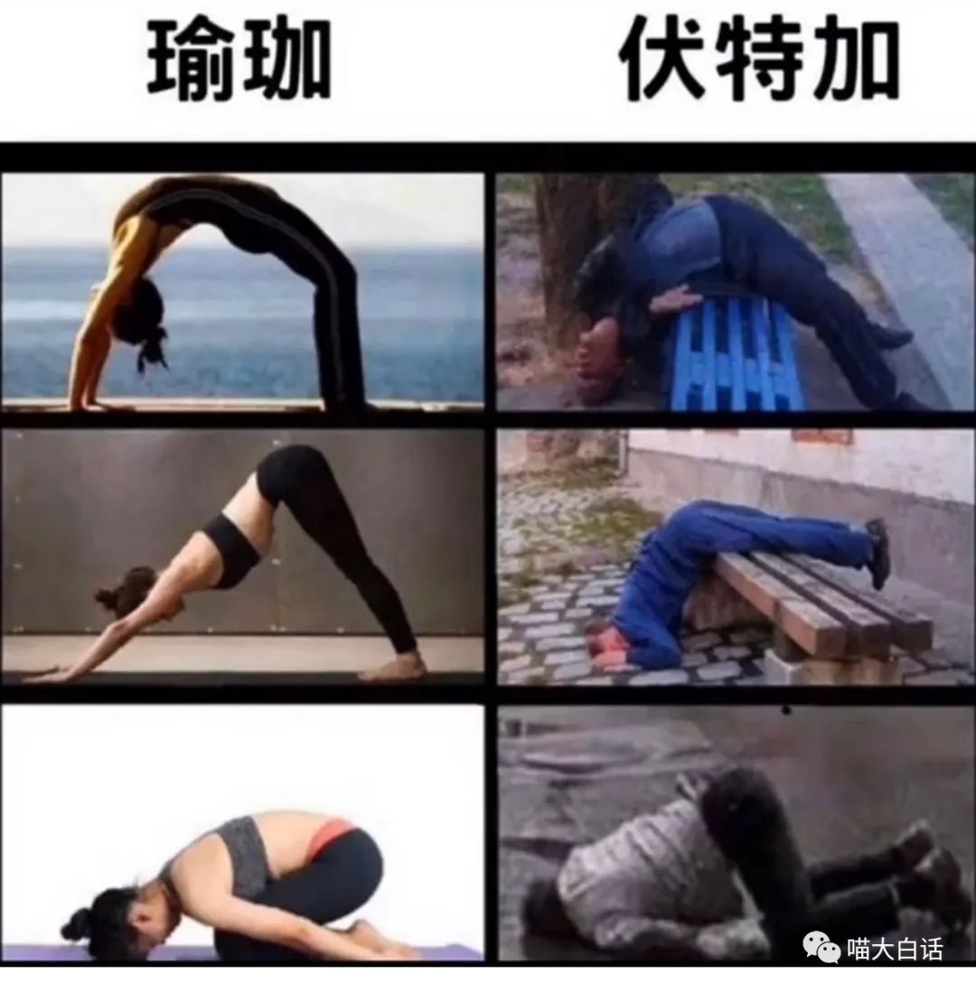 “不小心把饭卡落在女浴室后....”哈哈哈哈哈这是什么名场面