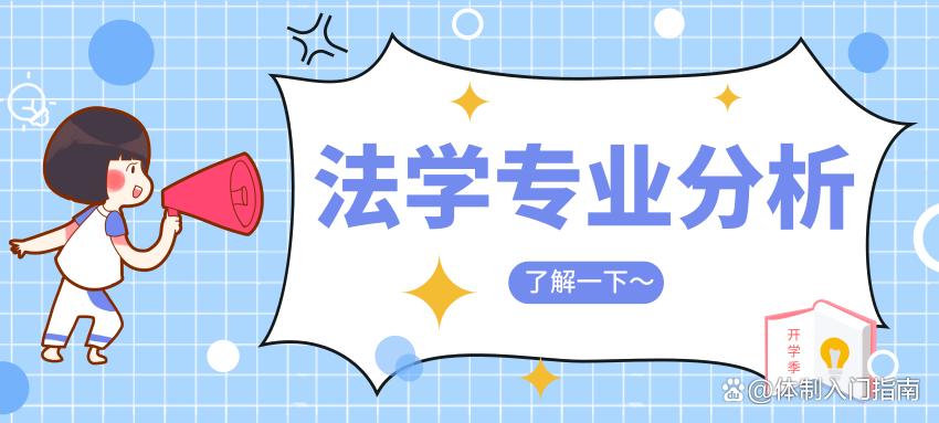2017年重庆检察院招考条件,重庆市检察院录取名单