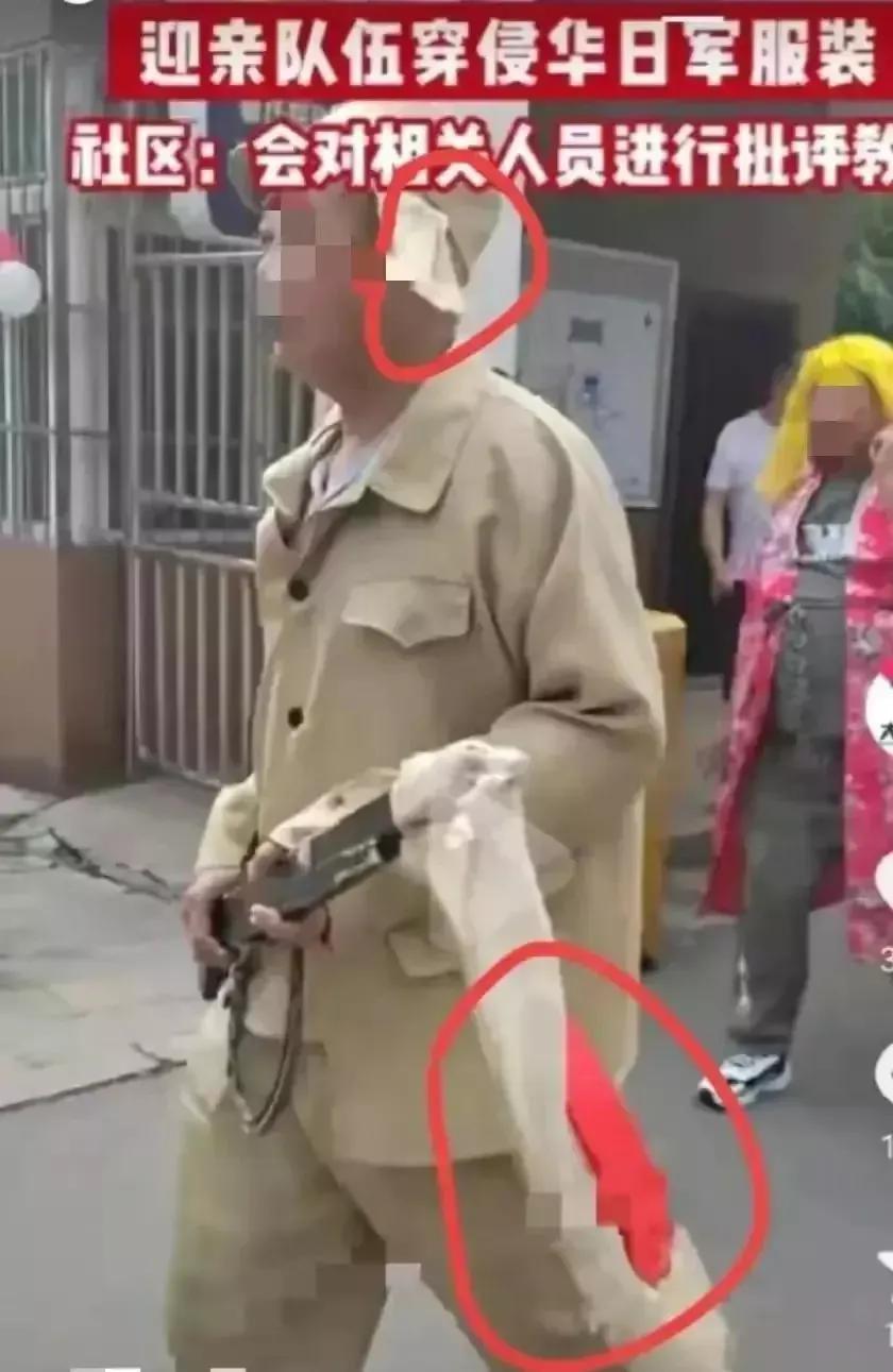 接亲队伍拿刺刀挂日本旗后续,接亲队伍挂日本国旗当地风俗