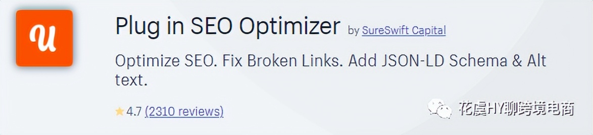 shopifydropselling插件,shopify插件费用一览表