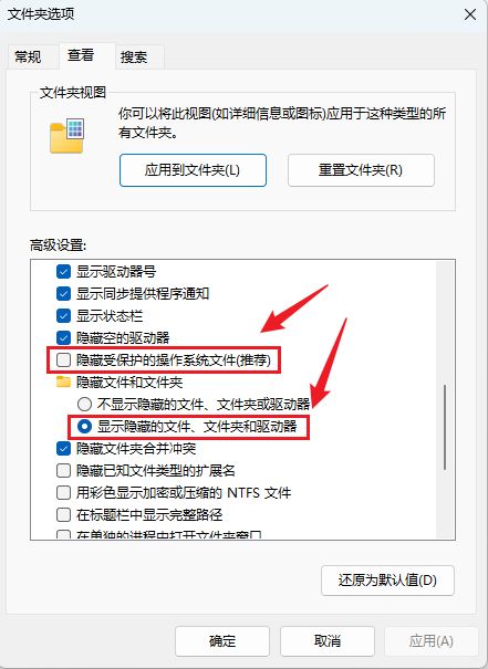 windows路径有中文怎么处理,windows文件夹中文英文设置