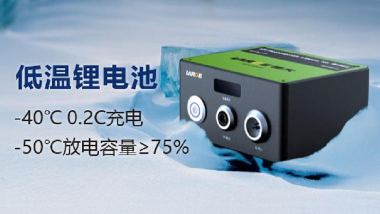 电动车充电跑不远续航能力差,电动车在0度左右电池衰减