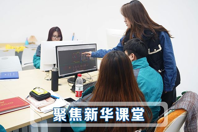 哈尔滨新华电脑学校,哈尔滨新华电脑学校毕业工作工资