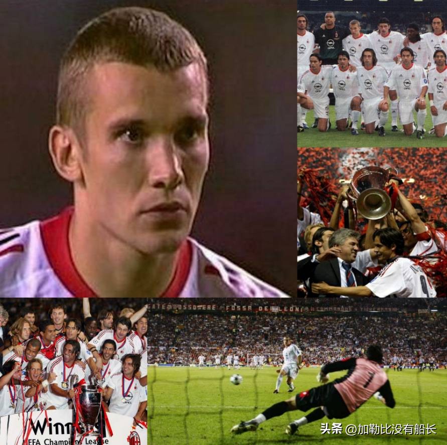 复盘塞维利亚对阵皇马,欧冠决赛赛后分析