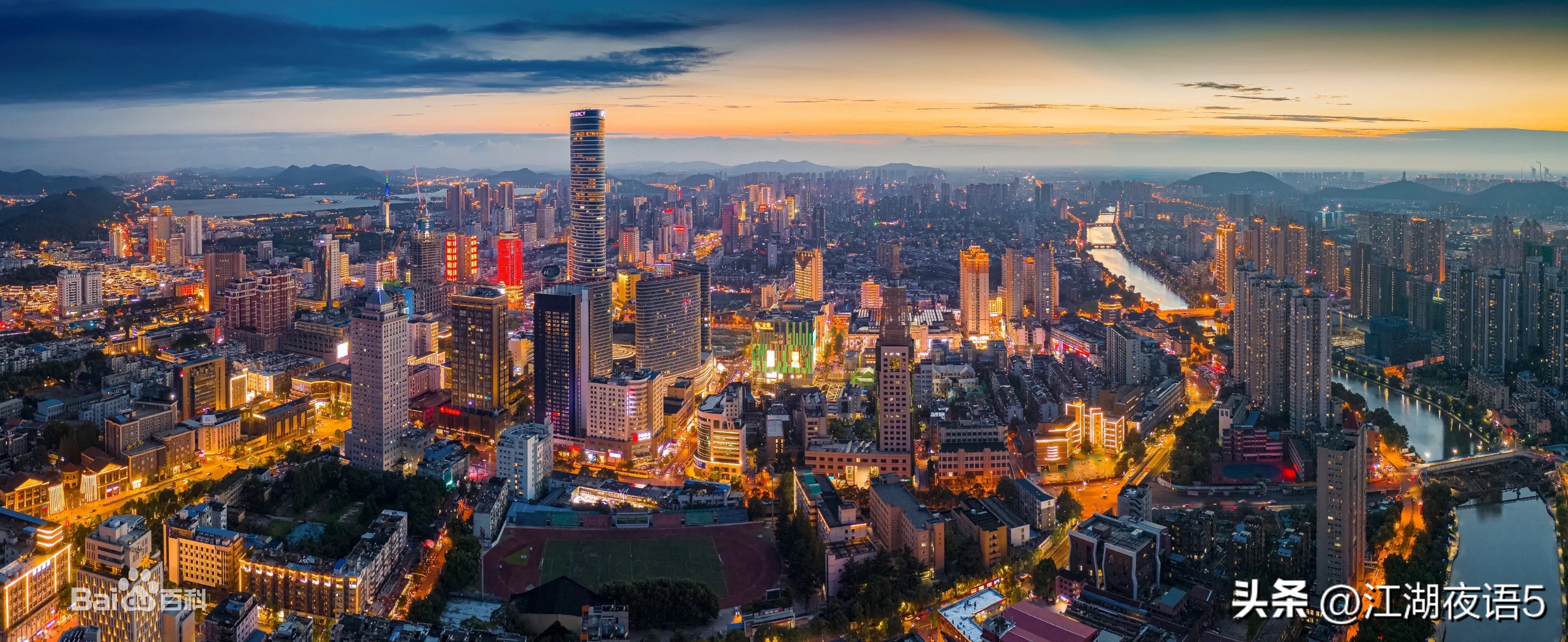 江西省各市经济格局,江苏省各市经济排名图