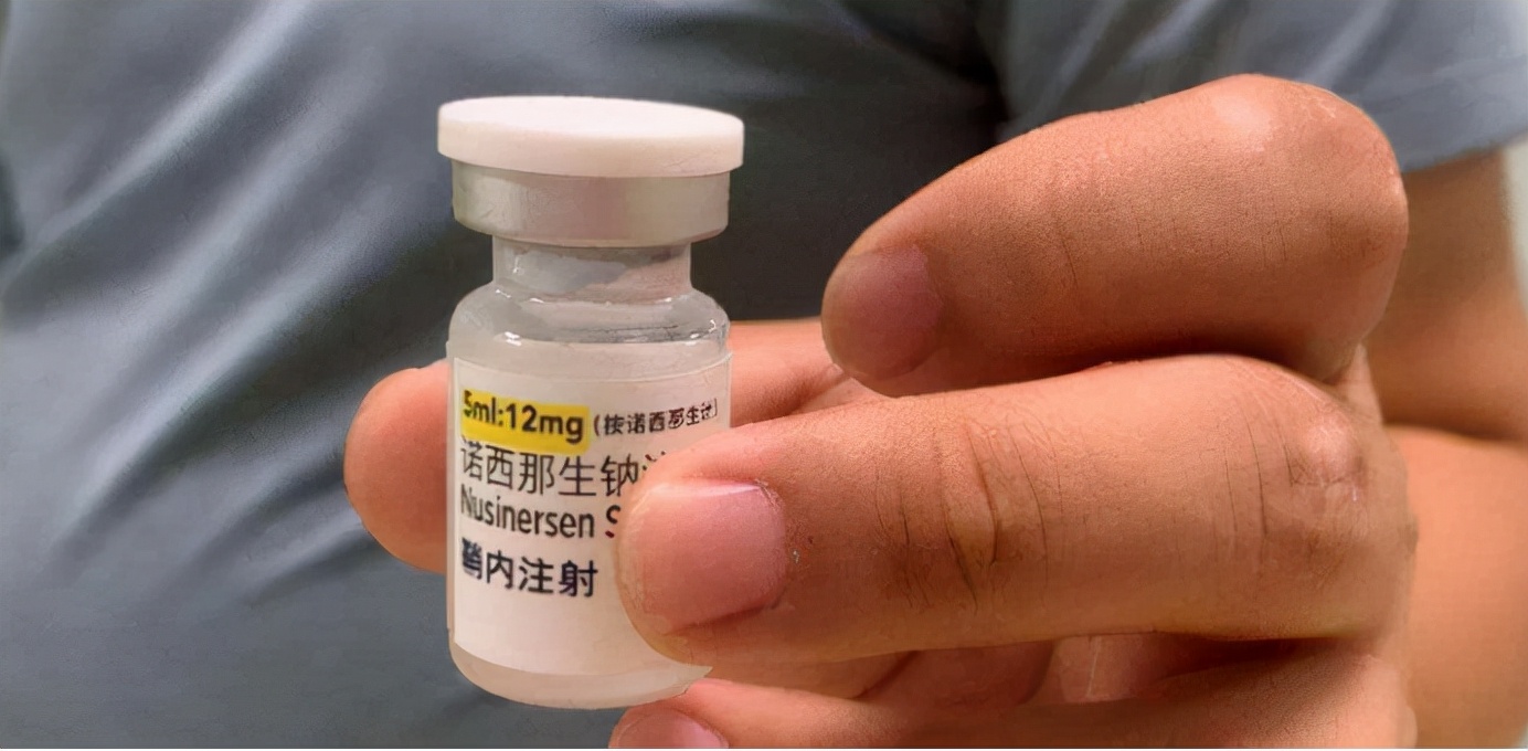 一针70万天价医疗,史上最贵药1300万一针