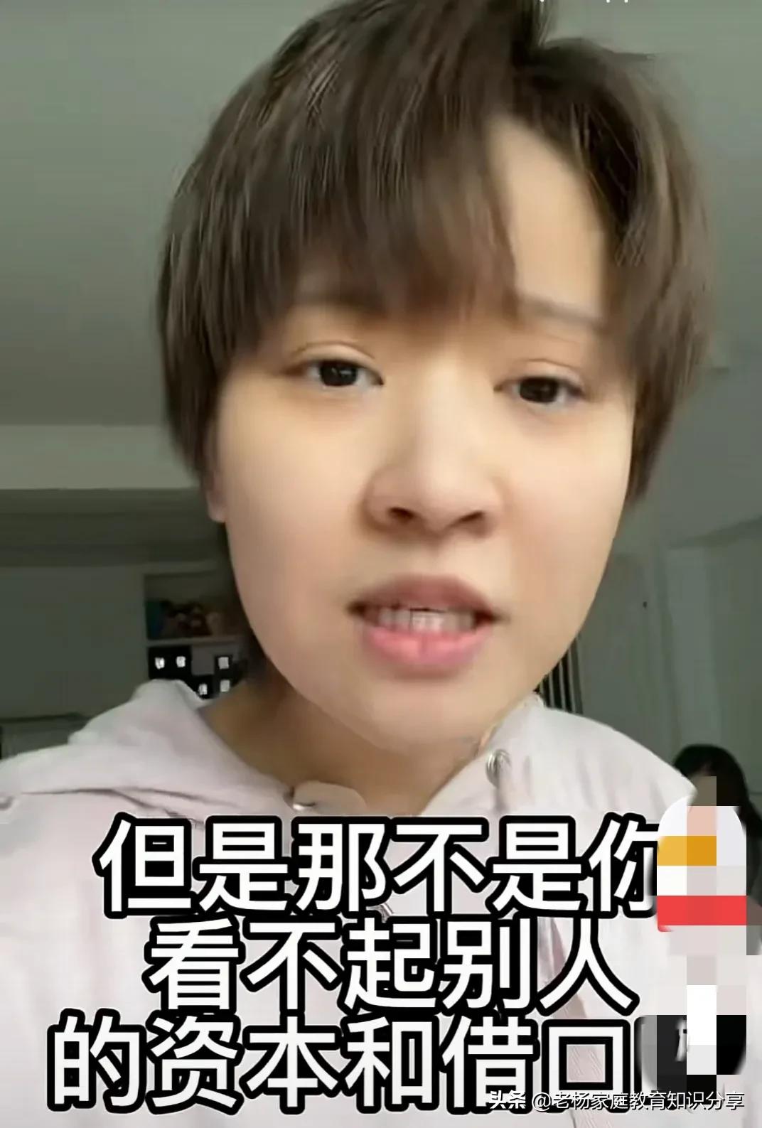 上海人浅谈上海人的优越感——这位上海小阿姨的一番话火了