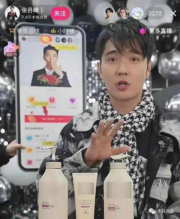 渣男和小三会有好下场吗,渣男和小三能过下去吗