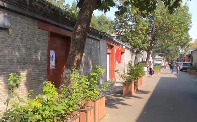北京胡同游北京小众景点胡同探秘,北京必去十大胡同景点