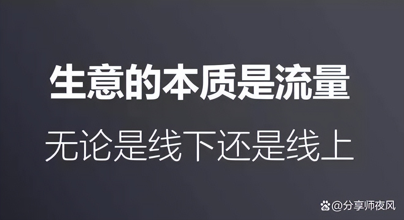 自媒体怎么做起来才能赚钱,我们做自媒体都是为了什么赚钱
