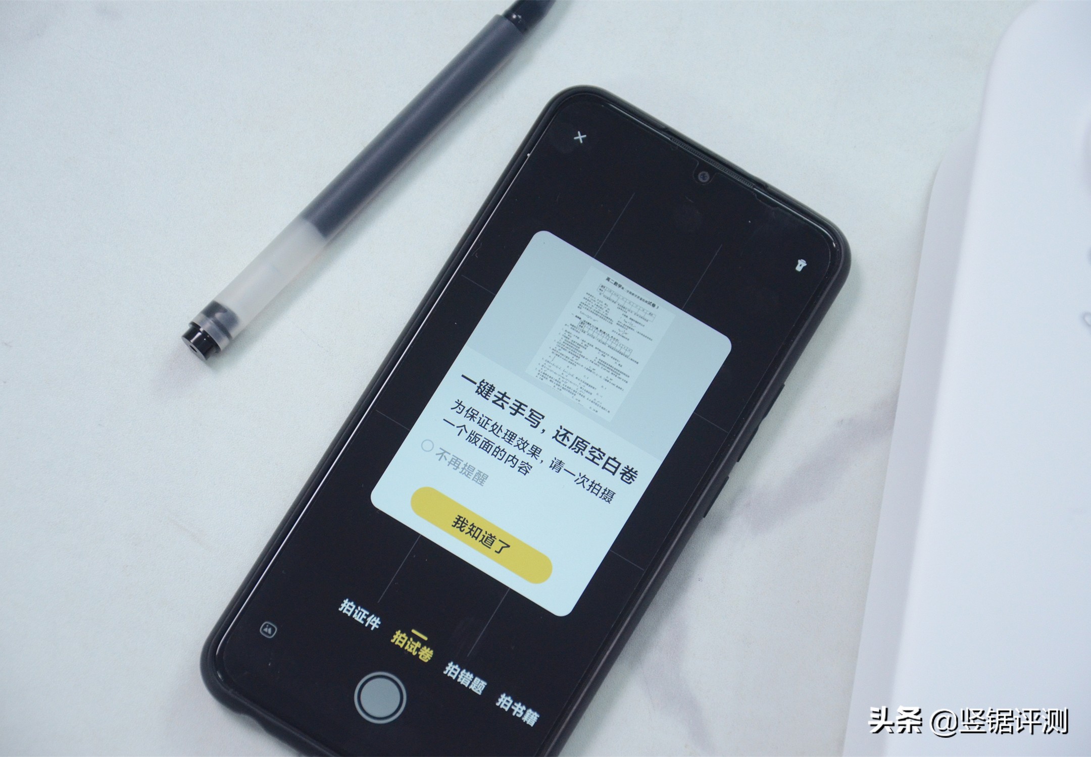 不用喵喵机打印机怎么打印东西,喵喵机家用学习打印机f1怎么样