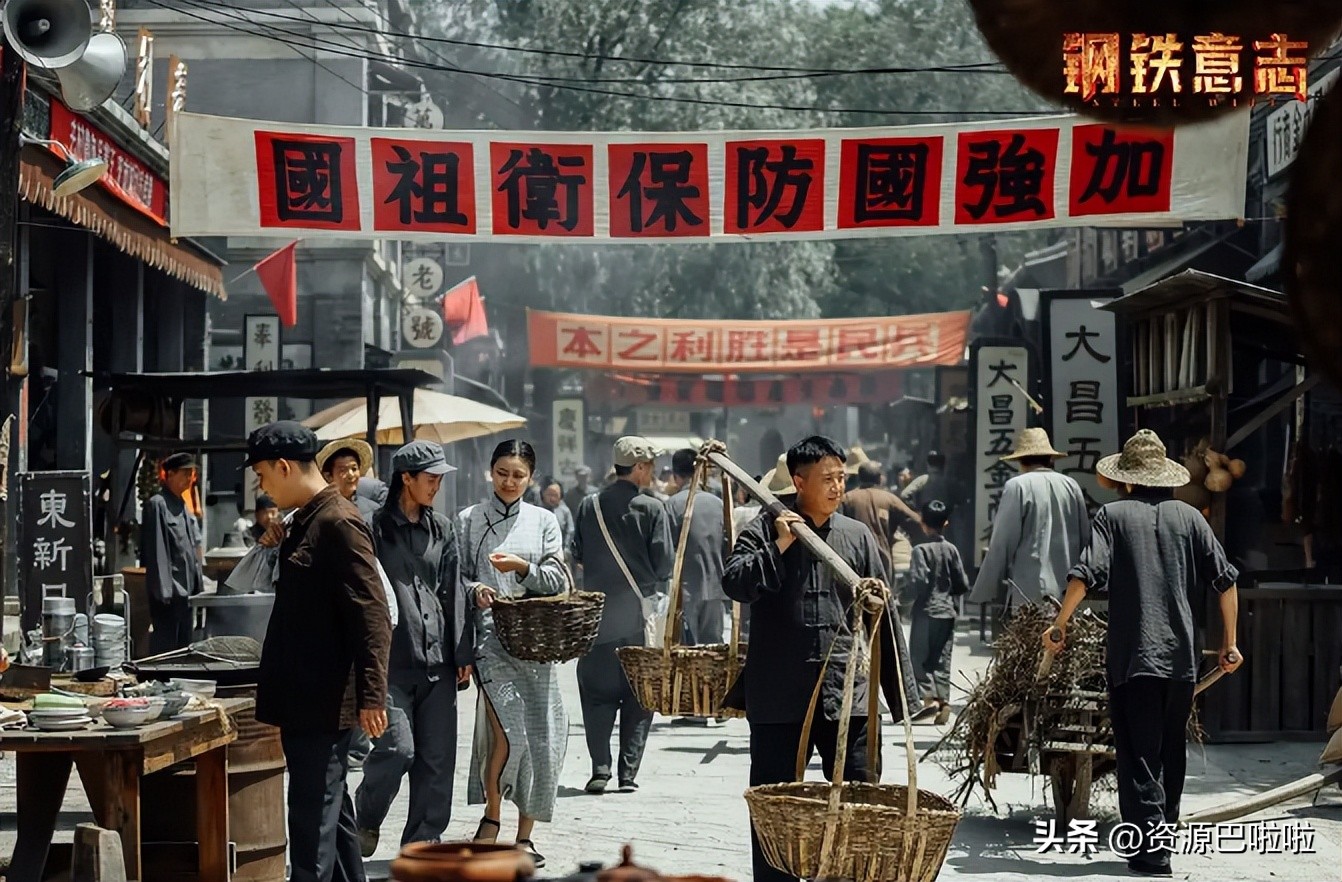 刘烨韩雪钢铁意志在哪上映,刘烨韩雪钢铁意志