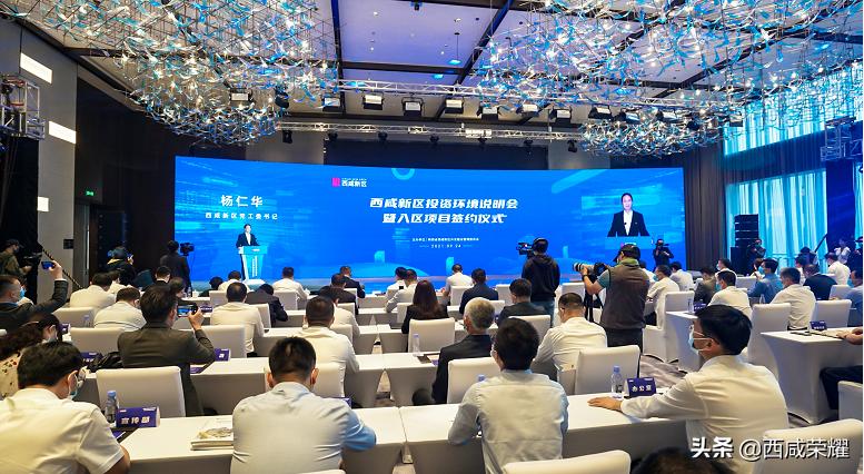 从一张张蓝图到一栋栋建筑,从蓝图到实景未来之城拔地而起