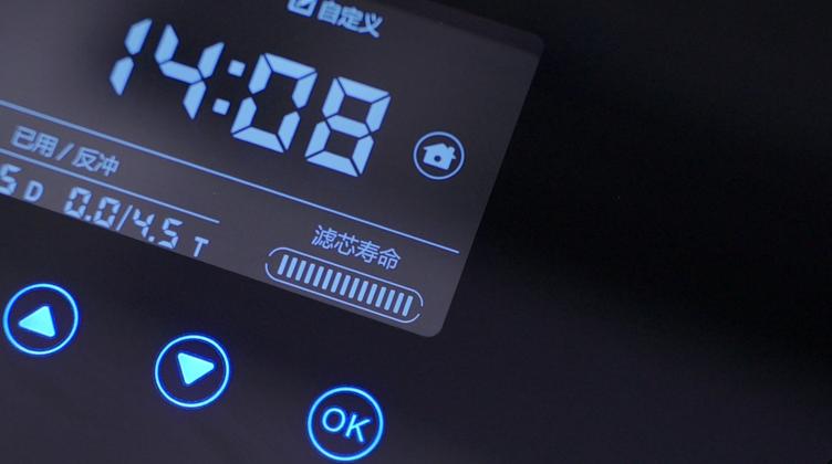 中央净水机和大蓝瓶如何选择,家用中央净水机怎么选