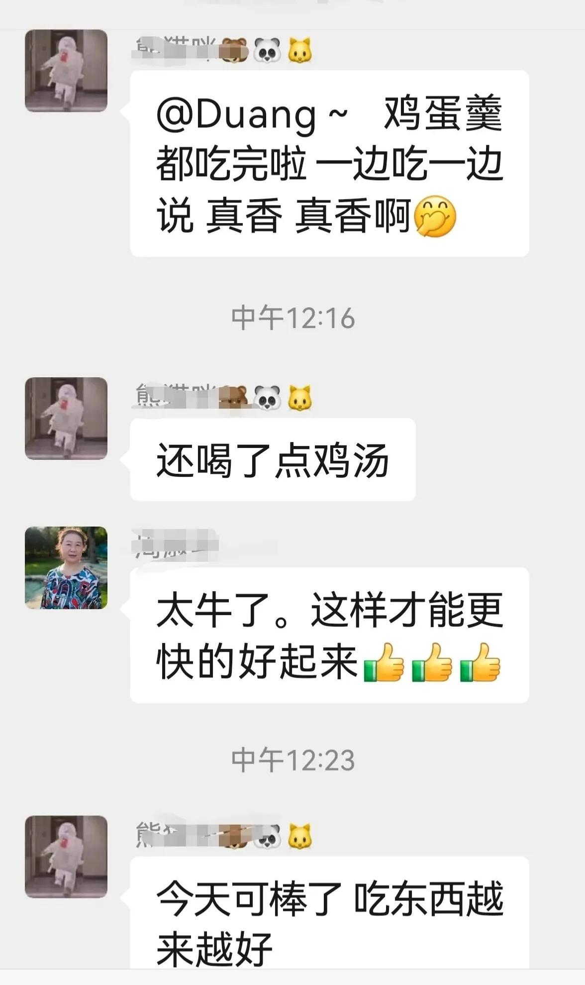 妈妈脑出血术后15天抢救无效,妈妈脑出血手术后8天昏迷流泪