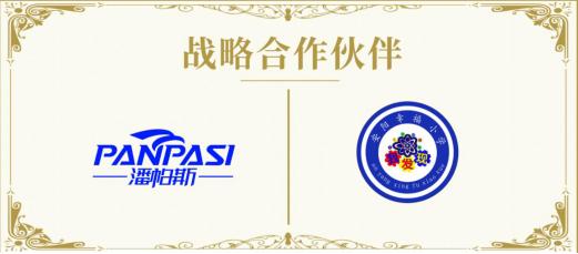 安阳幸福小学,河南省安阳市幸福小学