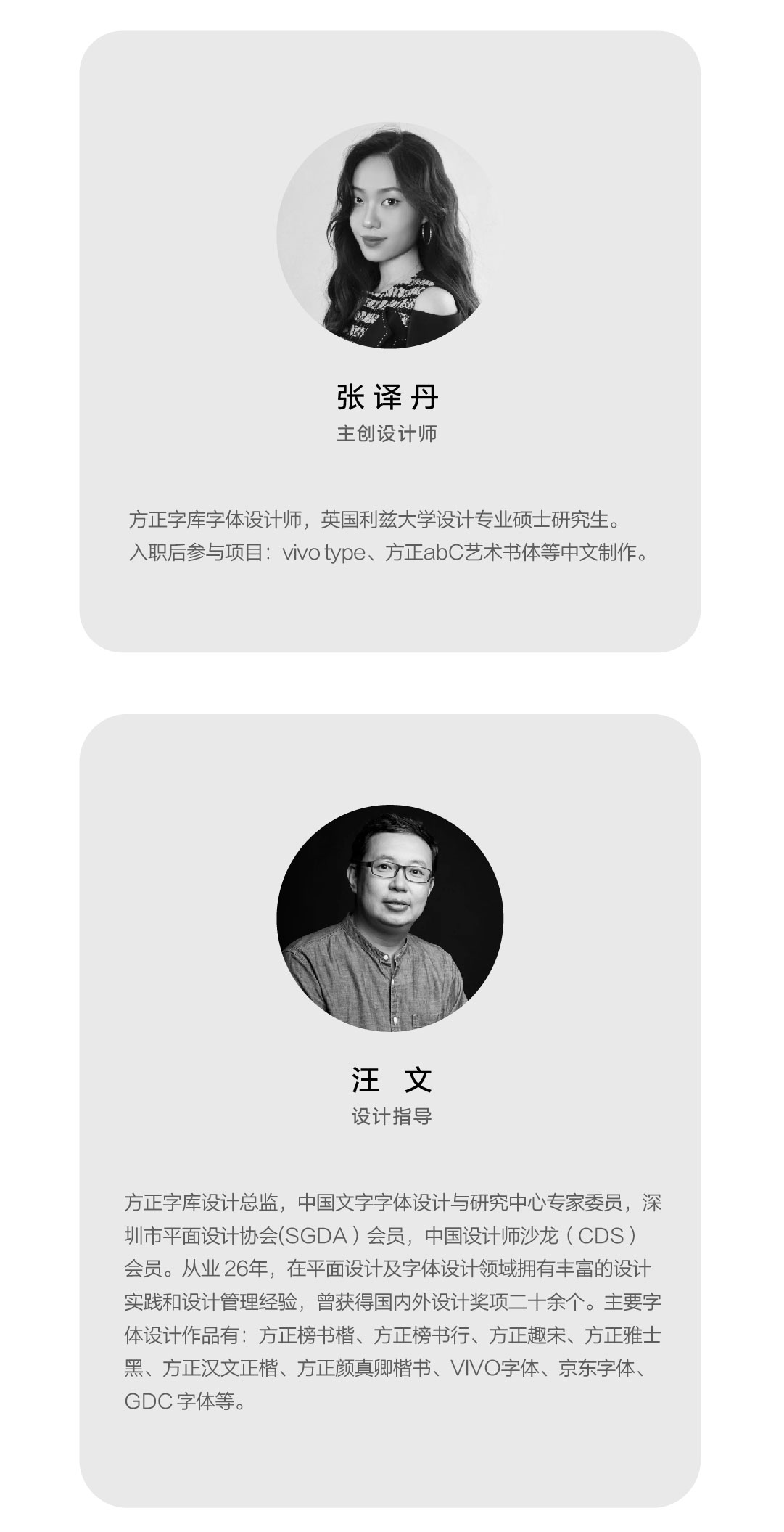 360构建安全能力框架,360安全管理系统一体化版