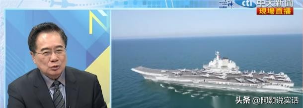 印度航母强大吗,印度第一艘航母评价