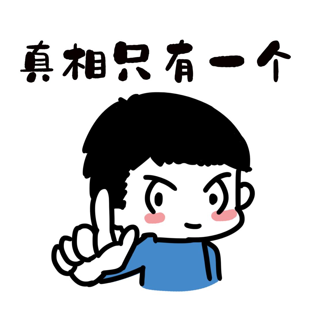 眼皮抬不起来了真困,眼皮抬不起来是阳吗