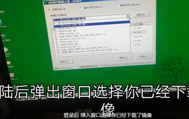 win7系统重装后怎么连无线网络,win7系统重装win10
