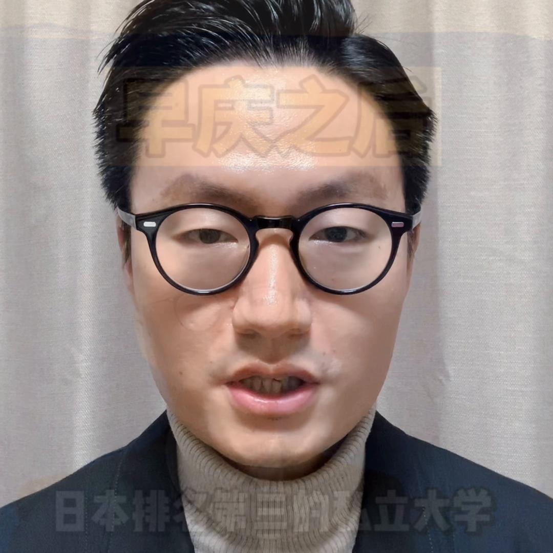 日本早庆大学,早庆大学