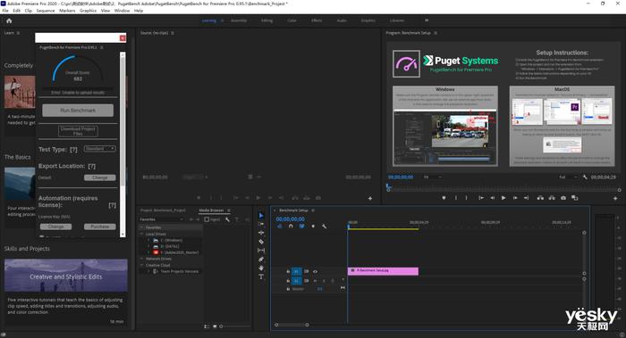 联想thinkstationk测评,联想thinkstationk系列