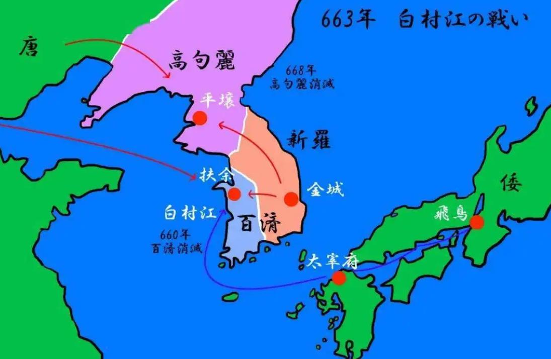 国博该不该撤回韩国历史年表