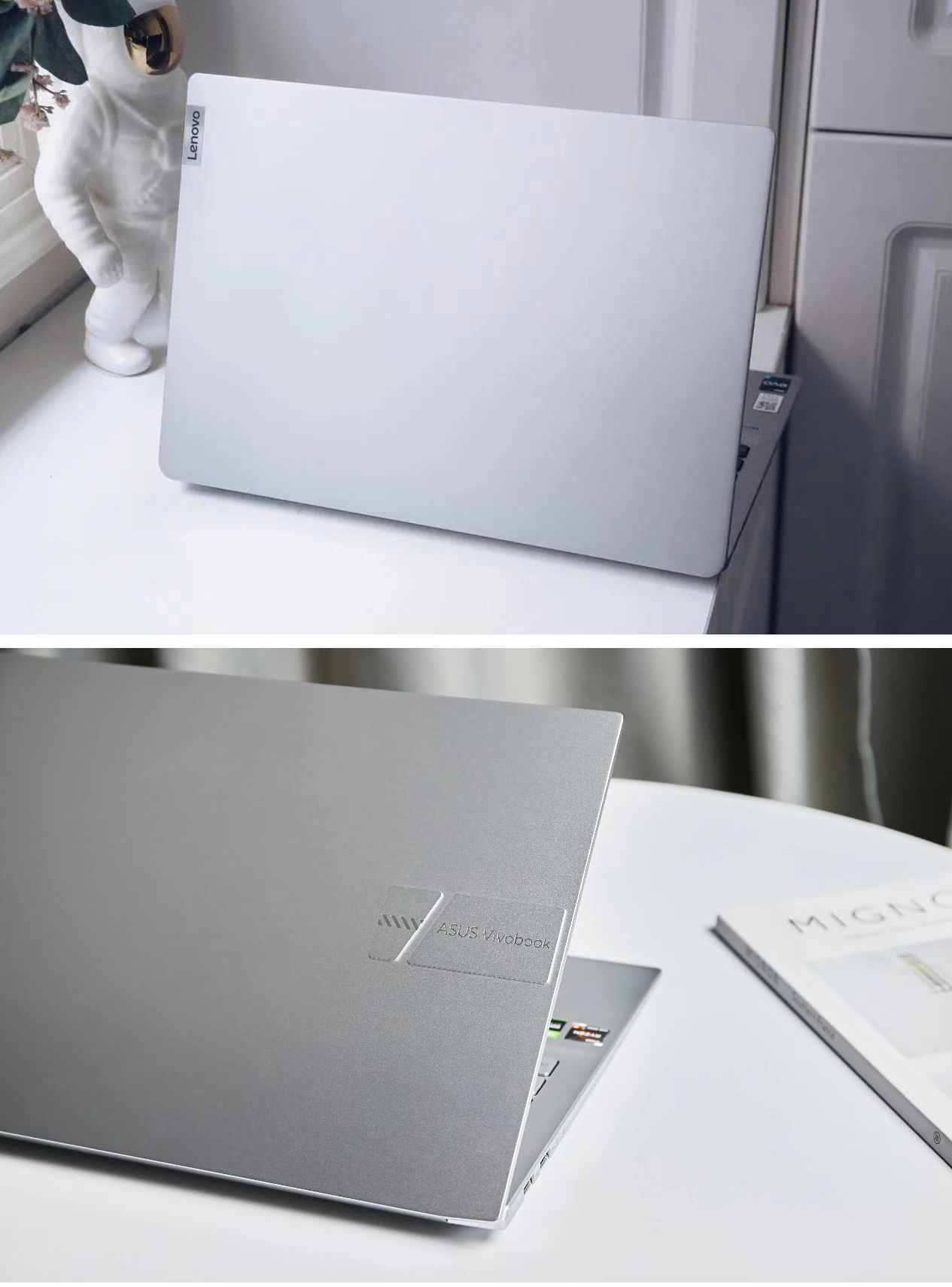 联想小新15和华硕无畏pro15怎么选,联想pro16好还是华硕pro15好