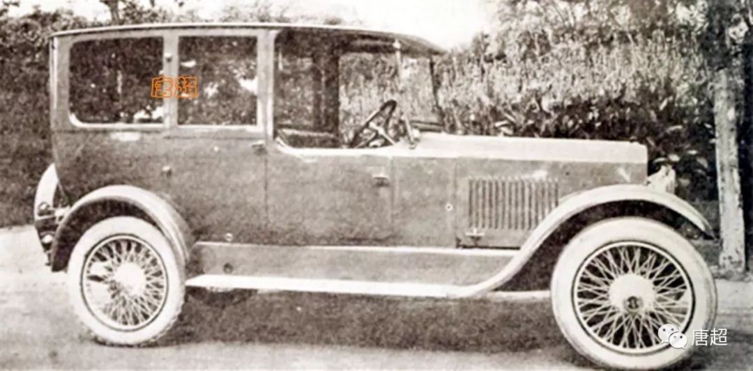 老上海的汽车4S店