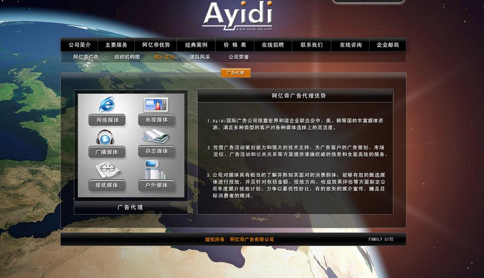 网页设计师需要考什么证书,网页设计师证书含金量排行榜