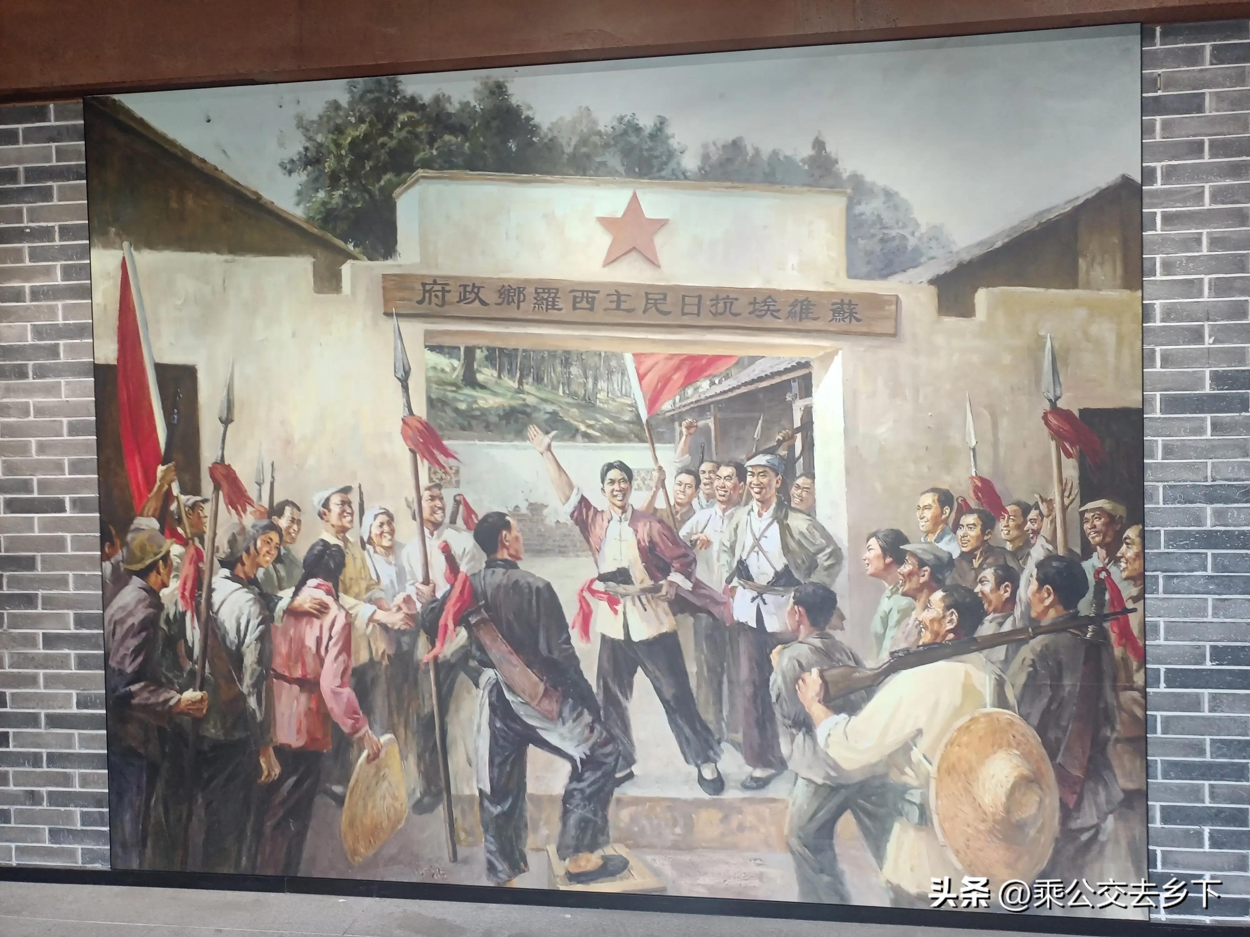 穗丰村-一所学校带来的繁荣