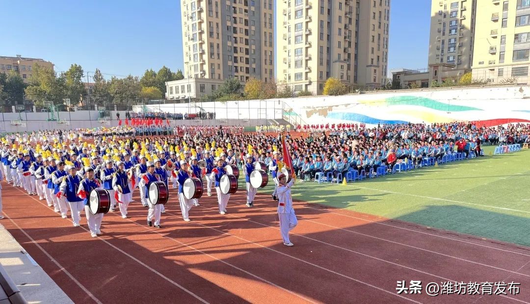 新闻周播报完整版,周播报抖音