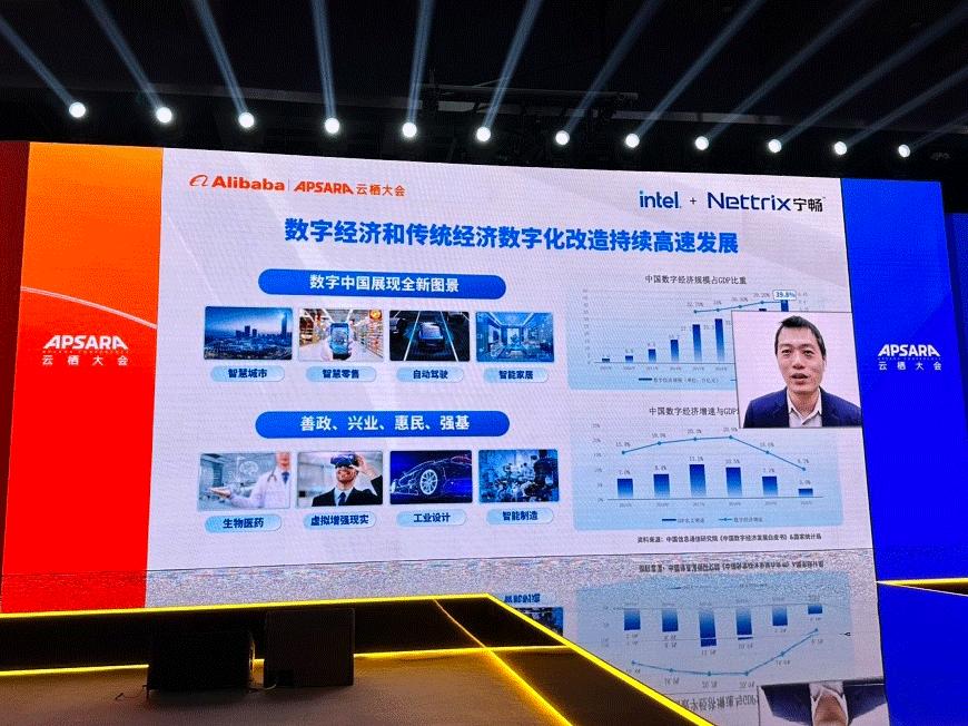 1度电vs百万次AI推理，服务器节能新标准