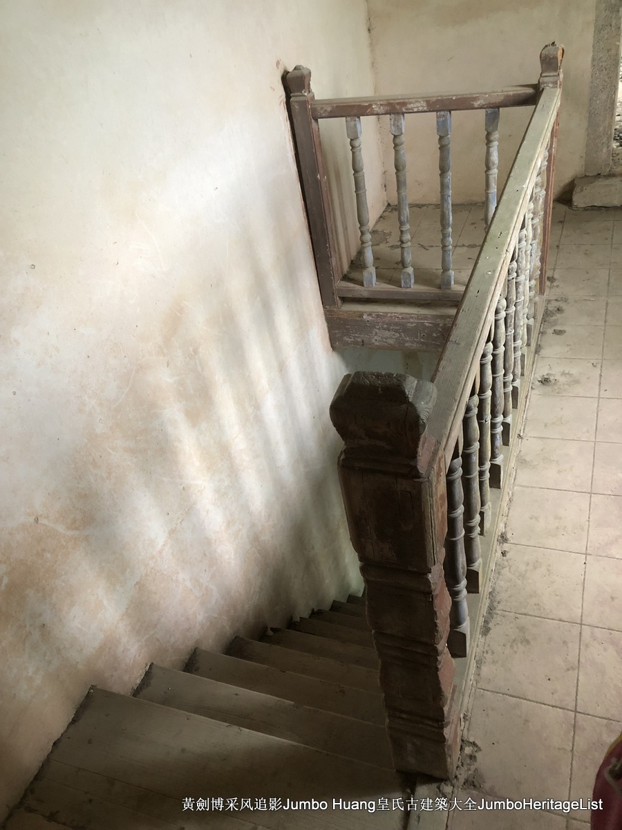 第3379回：秘密大营救会新楼，叶亚来周田碧滟楼