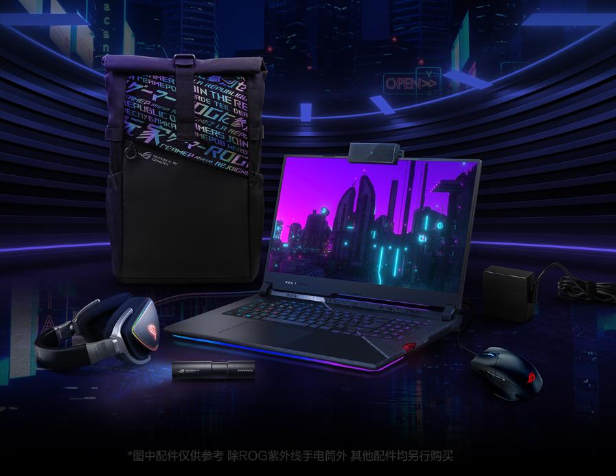 8.8全民健身日历年主题,超好玩的健身类游戏