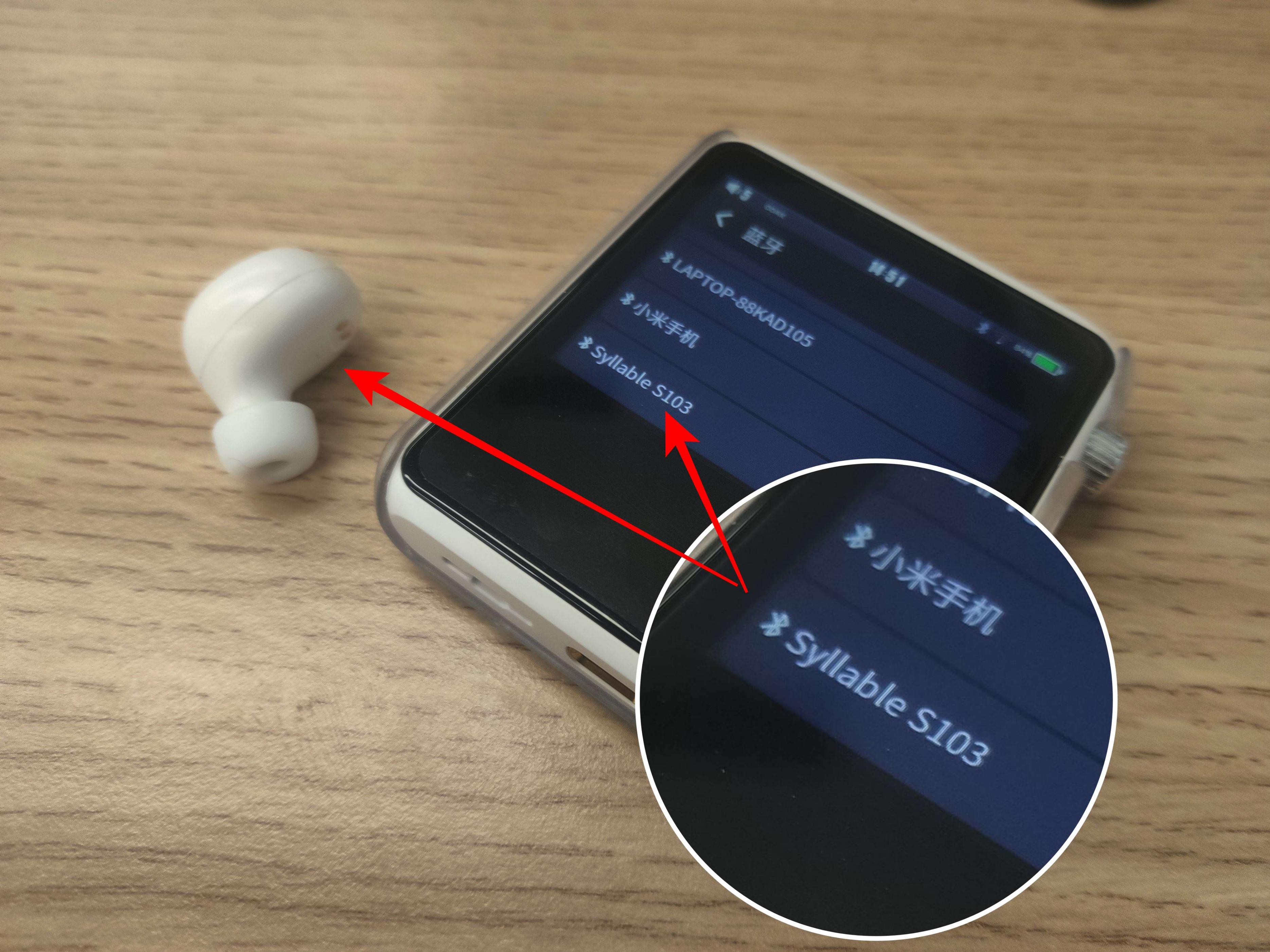 不管工作娱乐还是运动，这款*放播**器都能HOLD住