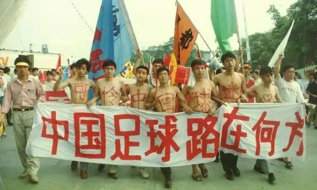 法兰西世界杯,98法兰西世界杯经典瞬间