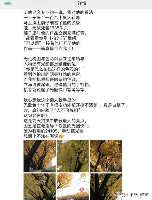 芜湖旅游攻略教堂,芜湖鸠兹风景区