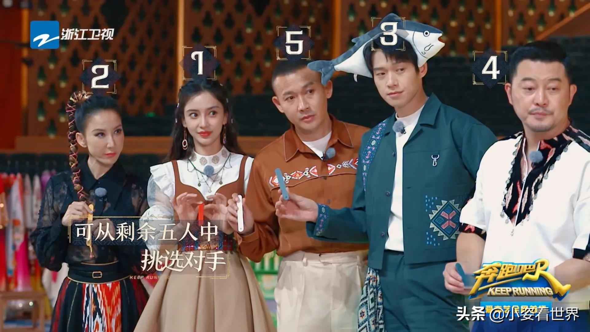 魏大勋聂远,魏大勋聂远奔跑吧