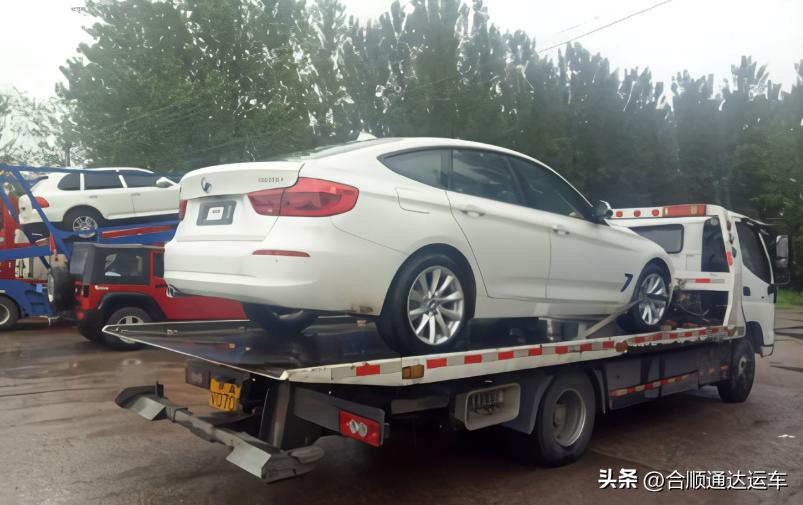 分享一下汽车托运的避坑指南,托运汽车避坑指南