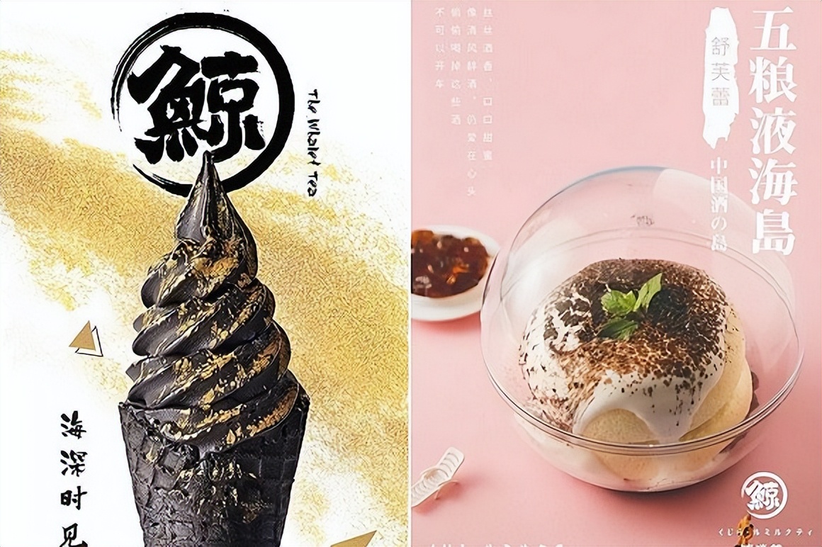 洋河如何成功营销,洋河如何加入销售终端