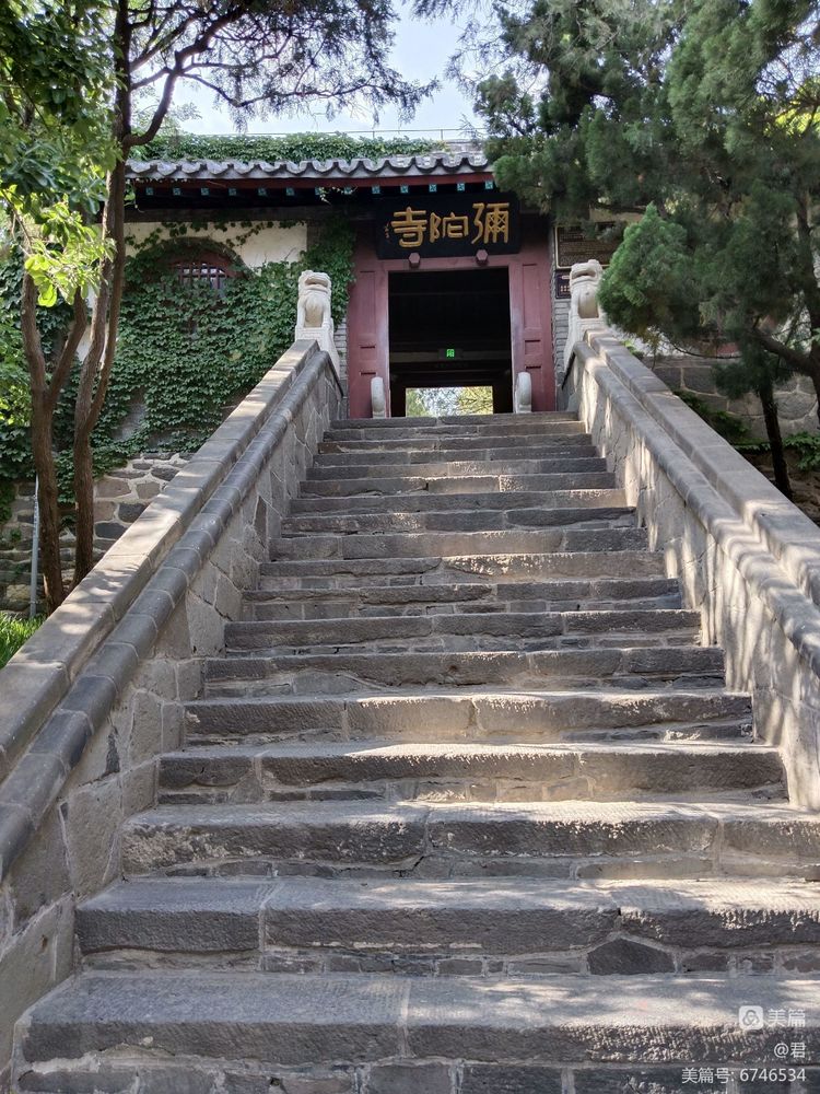 游人间仙境烟台蓬莱阁,人间仙境山东蓬莱阁