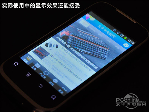 华为智能手机c8650,华为c8650内存