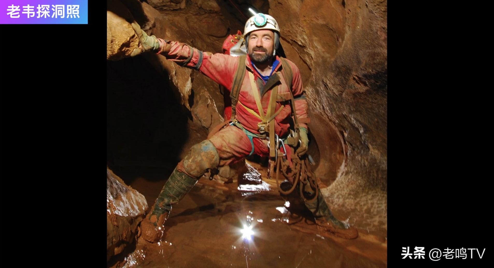 救援队德国天坑,德国天坑救援